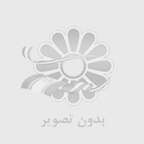طراحي سايت